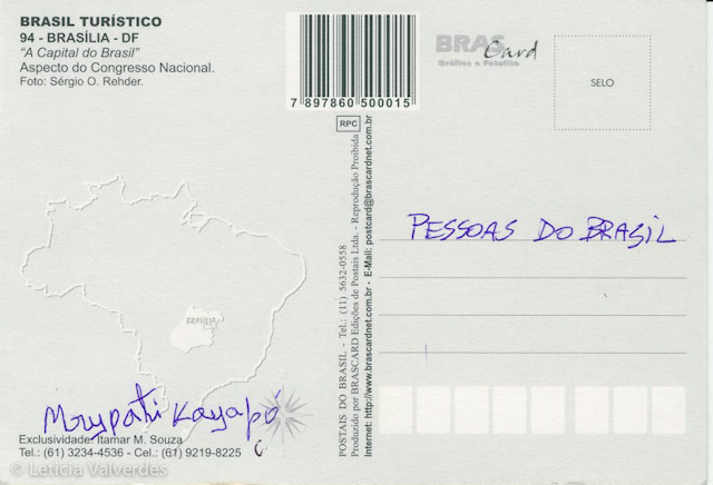Real-Postcards-Brasilia-8.jpg