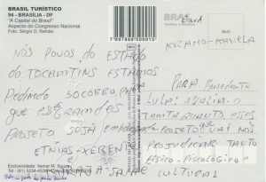 Carto Postal-Brasilia Xerente